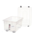 CAJA ORGANIZADORA ALTA 4.3lts