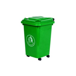 [YH3017VD] CONTENEDOR P/RESIDUO 50L VERDE